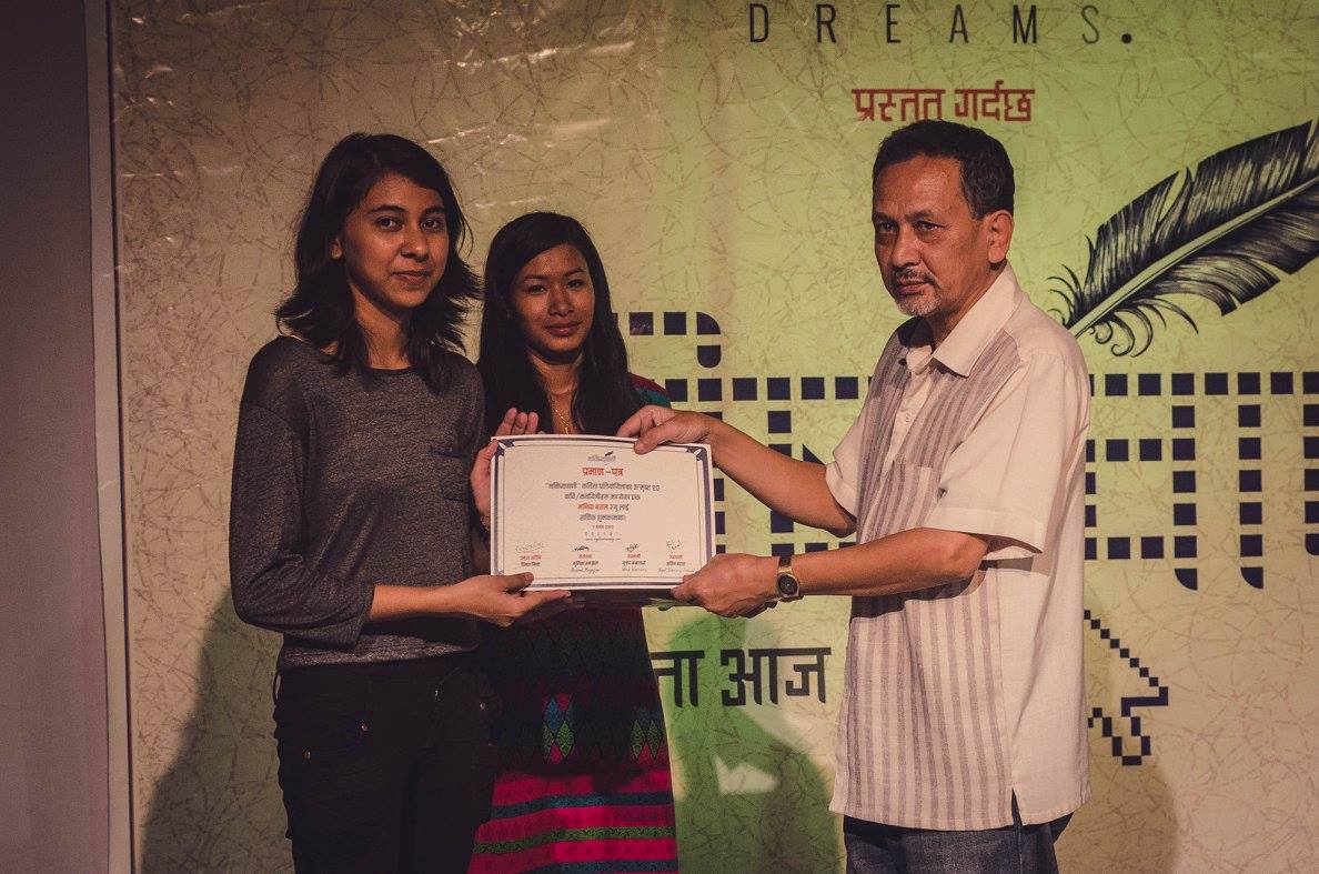 bhabisyawani Poetry Competition